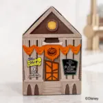 Front of Nightmare Before Christmas Townhall Box Front